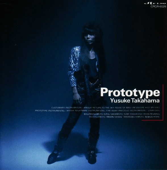 Yusuke Takahama - Prototype