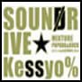 SOUNDRIVE - Kessyo%
