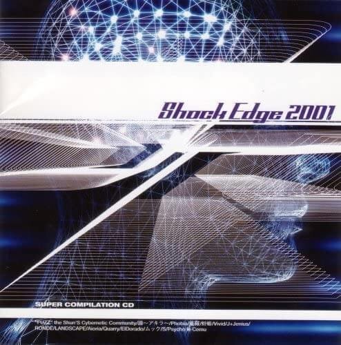 (omnibus) - Shock Edge 2001