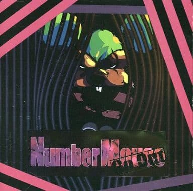 number mouse - Go Out