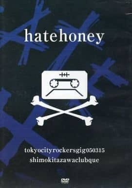 THE HATE HONEY - tokyocityrockersgig050315