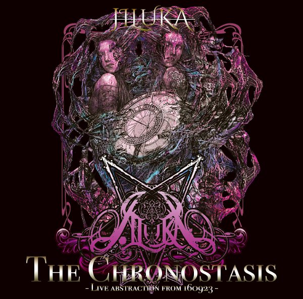 JILUKA - The Chronostasis -Live abstraction from 160923-