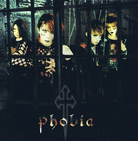 Phobia - Phobia