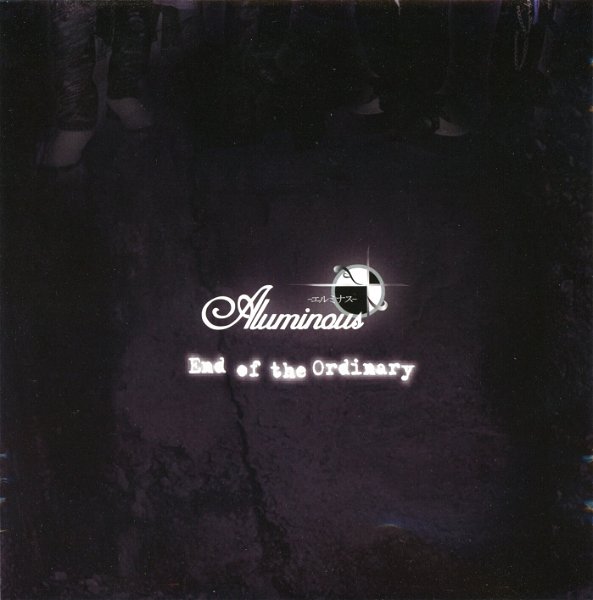 Aluminous - End of the Ordinary