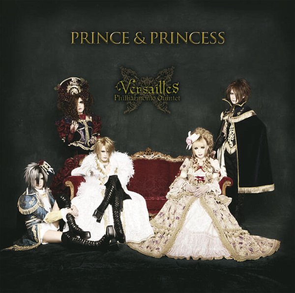 Versailles - Prince & Princess Tsuujouban