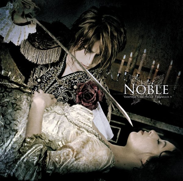 Versailles - Noble US Edition / Tsuujou-ban