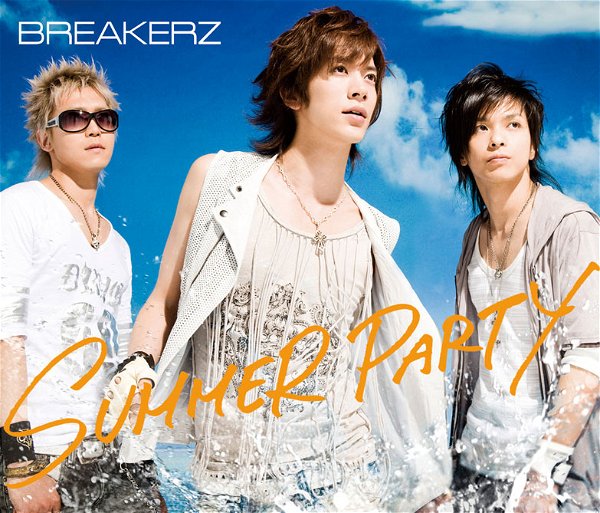 BREAKERZ - SUMMER PARTY/LAST EMOTION Tsuujouban