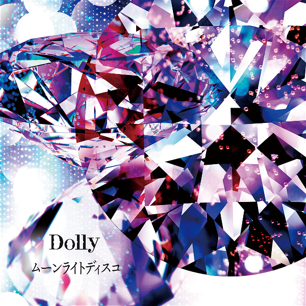 Dolly - MOONLIGHT DISCO