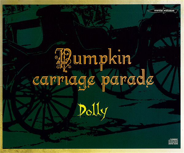 Dolly - Pumpkin carriage parade