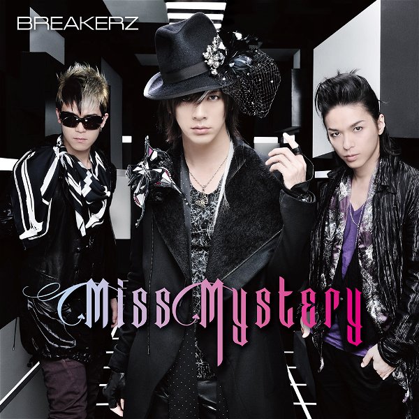 BREAKERZ - Miss Mystery Shokai Genteiban Type A