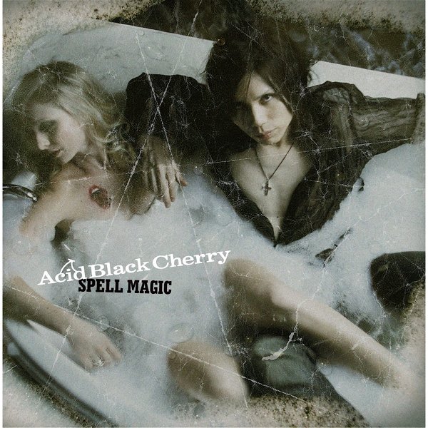 Acid Black Cherry - SPELL MAGIC Kanzen Gentei Seisanban