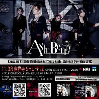 Ash Berry flyer for Tears Knife