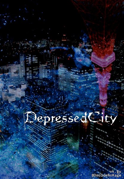 (omnibus) - Depressed City
