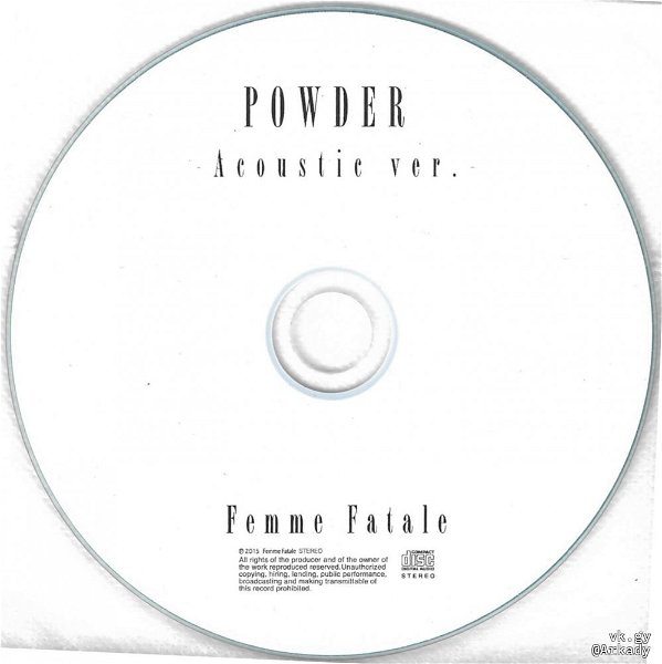 Femme Fatale - POWDER -Acoustic ver.-