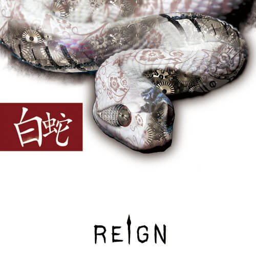 REIGN - Hakuda Shokai Genteiban