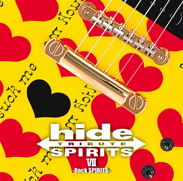 hide - hide TRIBUTE VII -Rock SPIRITS-