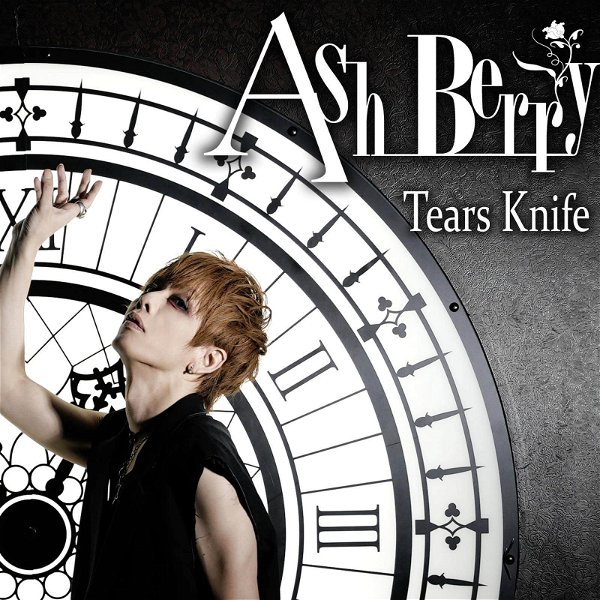 Ash Berry - Tears Knife