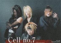 Cell no.7 group photo for Punishment Party Vol. 3
