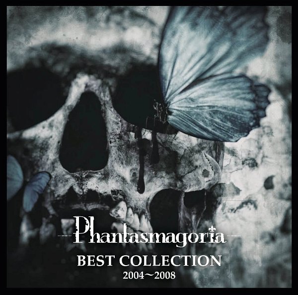 Phantasmagoria - BEST COLLECTION 2004~2008 (※ Cancelled)