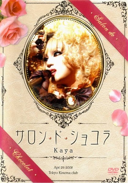 Kaya - Salon・de・Chocolat
