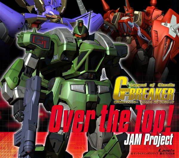 JAM Project - Over the Top! / In my Heart
