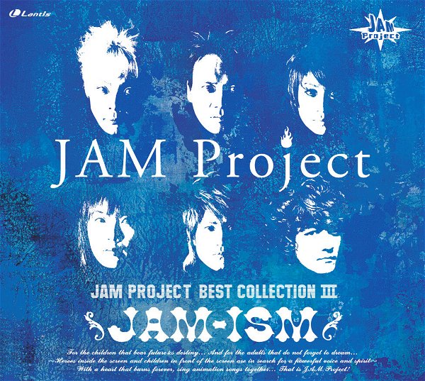 JAM Project - JAM-ISM