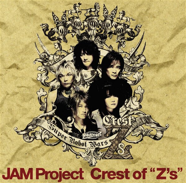 JAM Project - Crest of ”Z's”