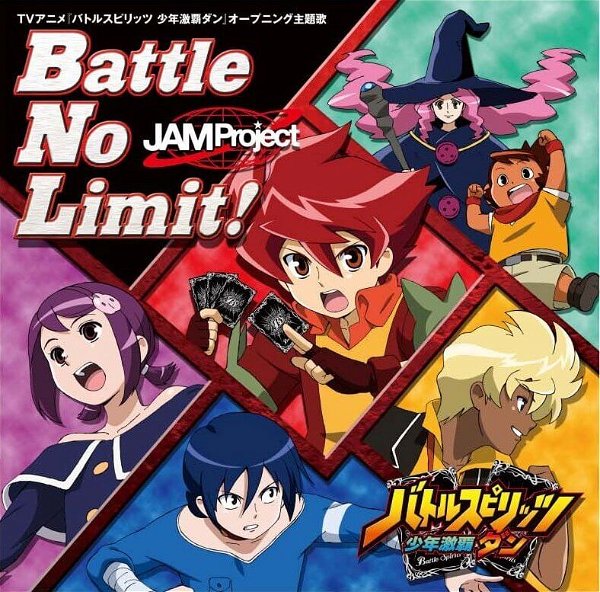 JAM Project - Battle No Limit!