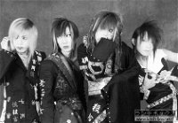 Cuartet group photo for Koishigure -Meguro BATTLE ROYALE-