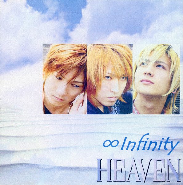 HEAVEN - ∞Infinity