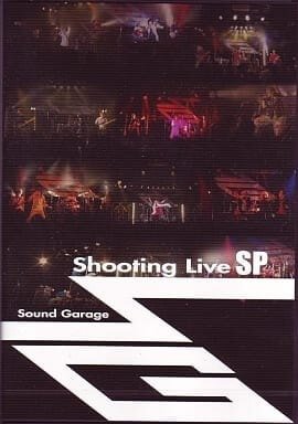 (omnibus) - Sound Garage Shooting Live SP