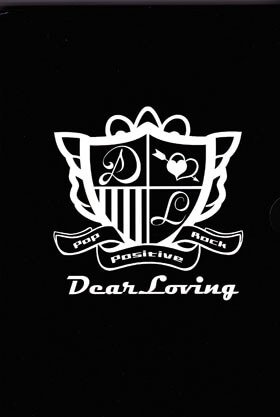 Dear Loving - 18th ANNIVERSARY LIVE DVD AT Hirakatamin Kaikan DaiHALL 『CROSS ROAD~Tsuki to Taiyou~』 NO CUT VERSION