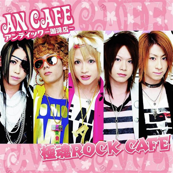 AN CAFE - Gokutama ROCK CAFE European Edition CD+DVD