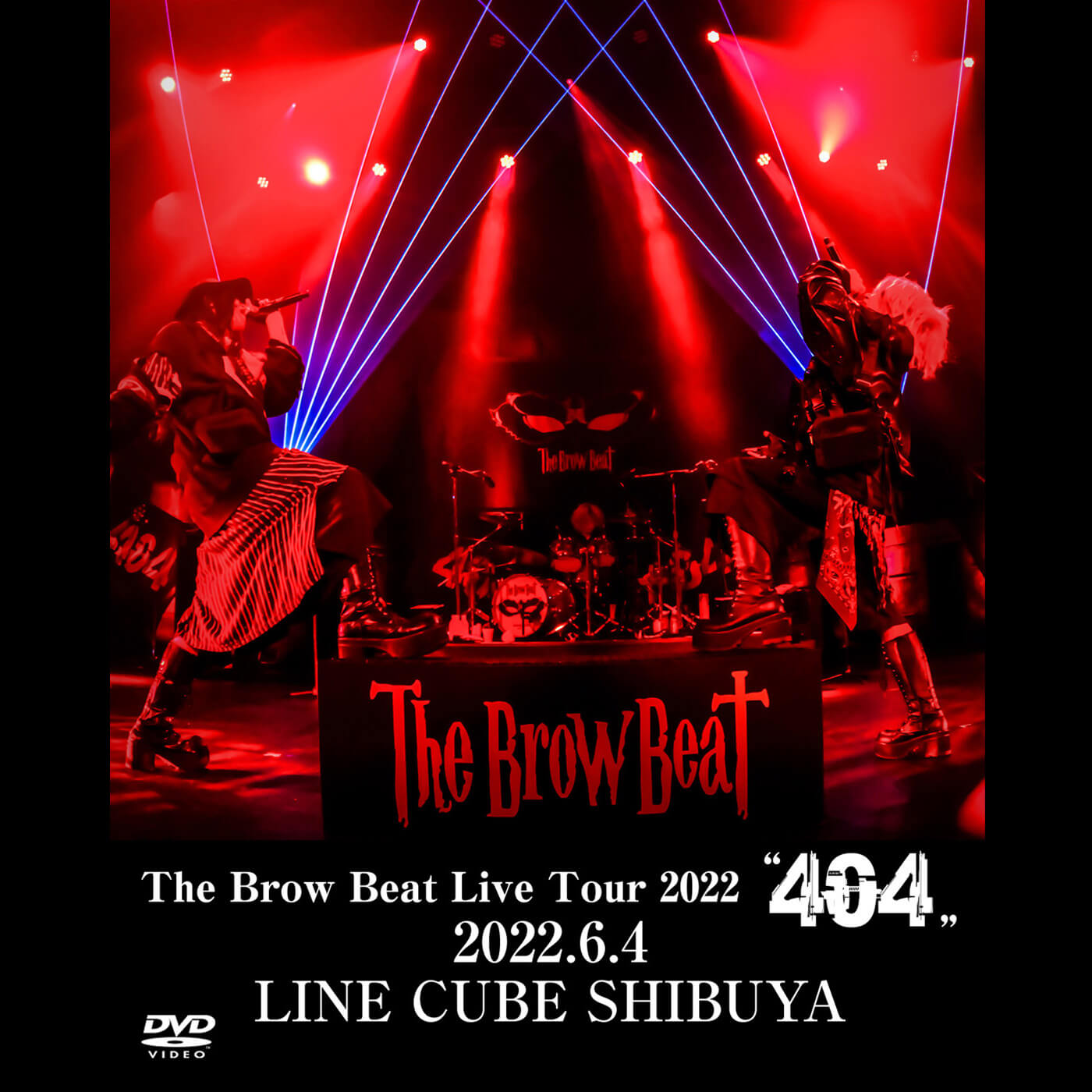 The Brow Beat Live Tour 2022 404 DVD-