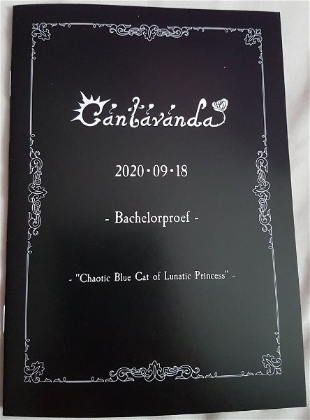 Cantavanda - Live Pamphlet - 2020.09.18 - "Chaotic Blue Cat of Lunatic Princess"
