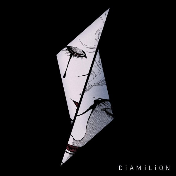 DiAMiLiON - VM