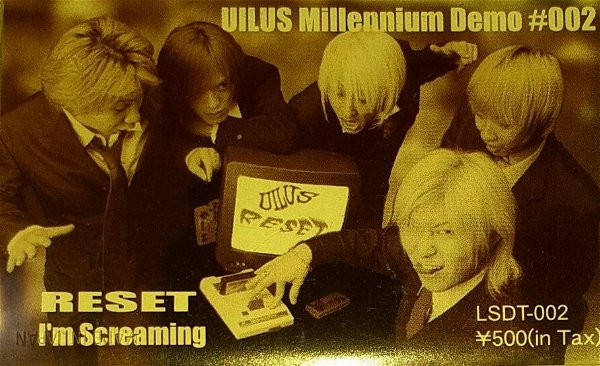 UILUS - Millenium DEMO #002 A