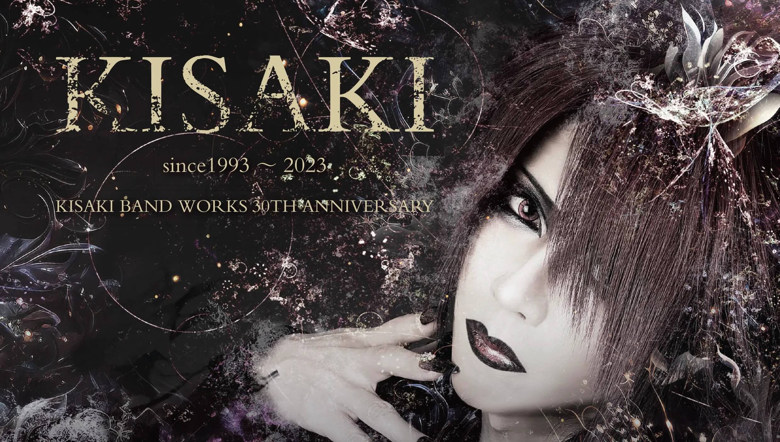 KISAKI announces three consecutive full albums for 30th anniversary!!