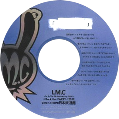 LM.C - 「  」