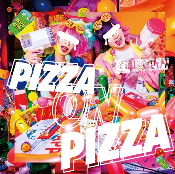 (omnibus) - PIZZA ON PIZZA