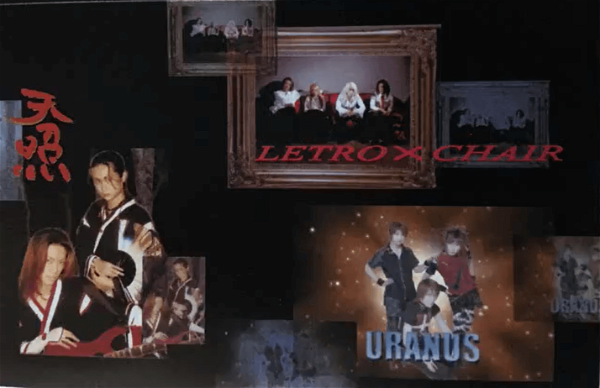 (omnibus) - LETROxCHAIR/Amaterase/URANUS