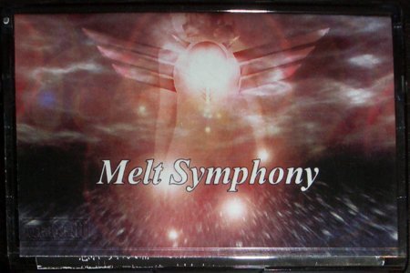 Melt Symphony - Melt Symphony
