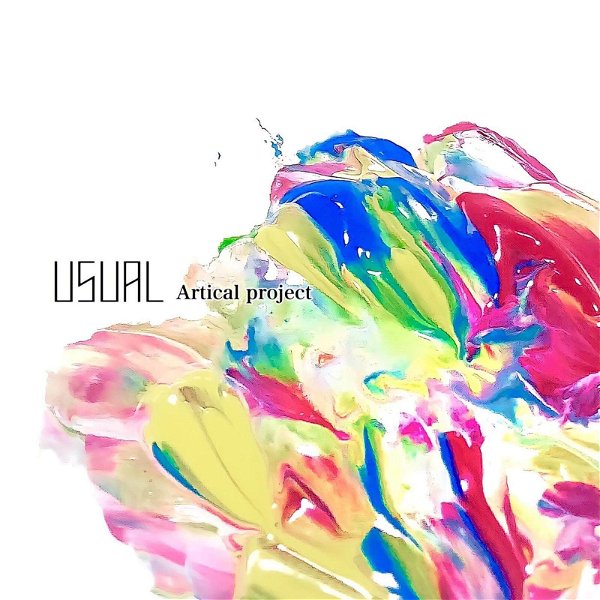 Artical - USUAL