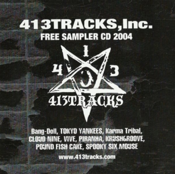 (omnibus) - 413TRACKS,Inc. FREE SAMPLER CD 2004