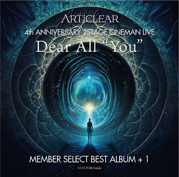 ARTiCLEAR - MEMBER SELECT BEST ALBUM + 1