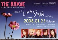 THE KIDDIE flyer for Little SENOBI 2nd Press