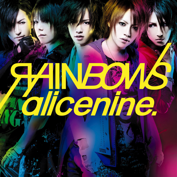 ALICE NINE - RAINBOWS Shokai Genteiban B
