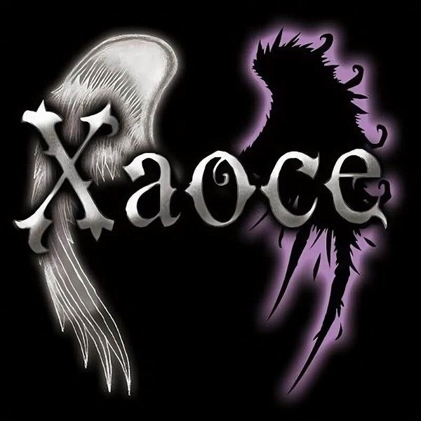 Xaoce - DearS / Guilty