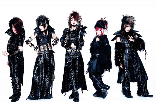 Megaromania group photo | vkgy (ブイケージ)