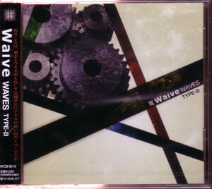 BEST ALBUM [WAVES] B Type - Waive | vkgy (ブイケージ)